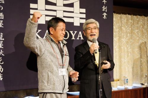 五臓六腑　高橋研さま　　籠屋会長　秋元賢