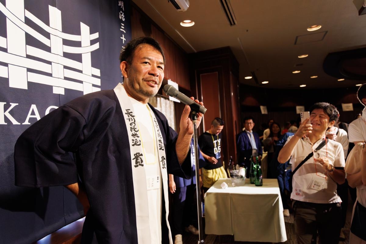 永山本家酒造場（貴）永山貴博さま