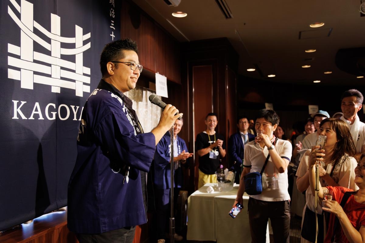 藤岡酒造（蒼空）藤岡正章さま