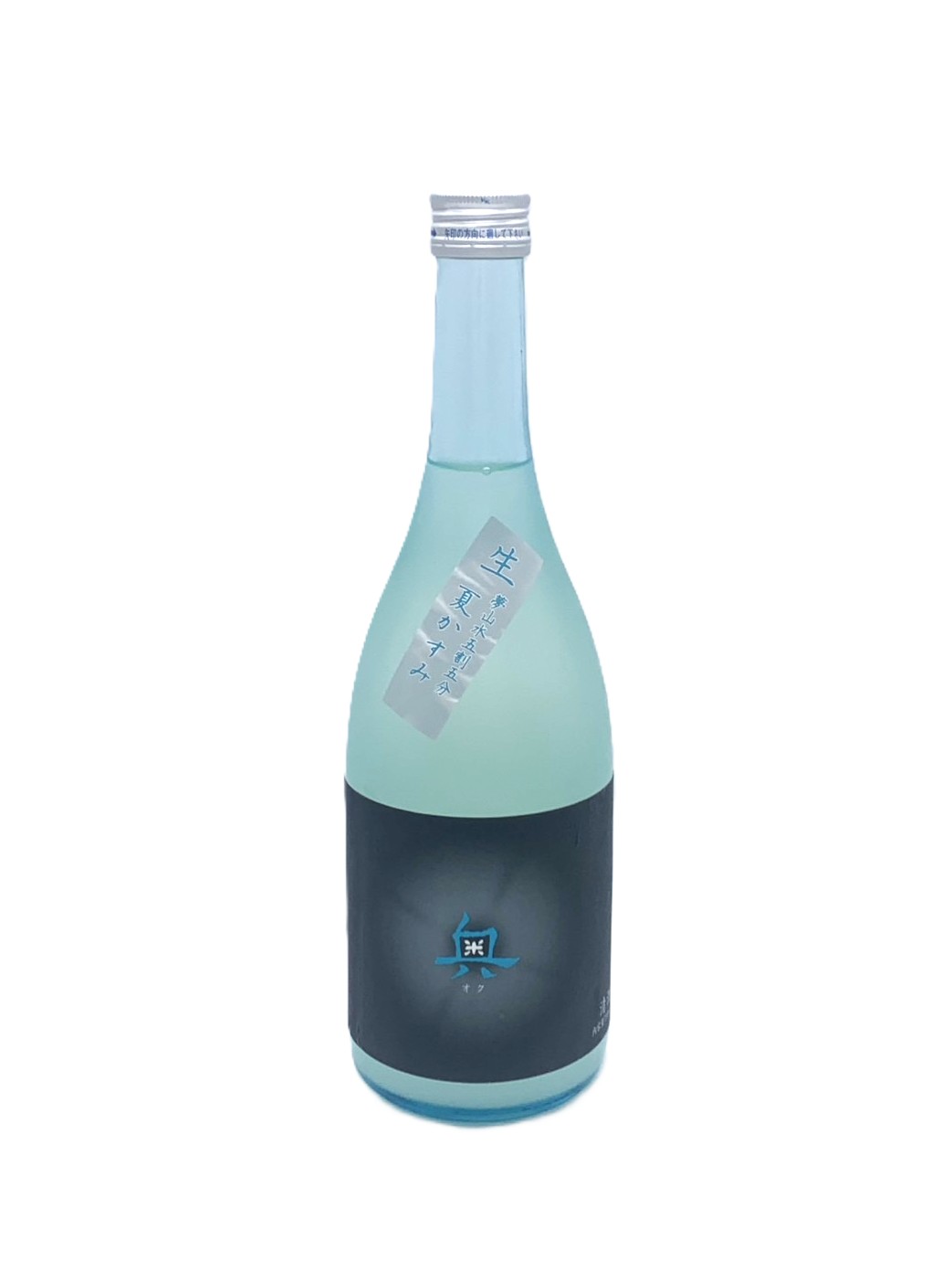 奥 夏かすみ純米吟醸 生酒