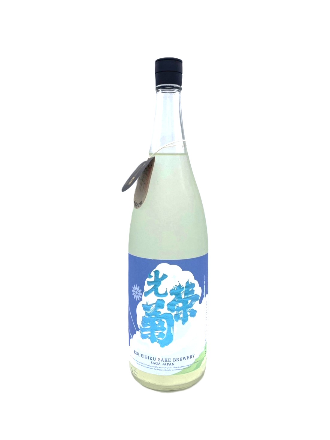 光栄菊 Noon Crescent 無濾過生原酒