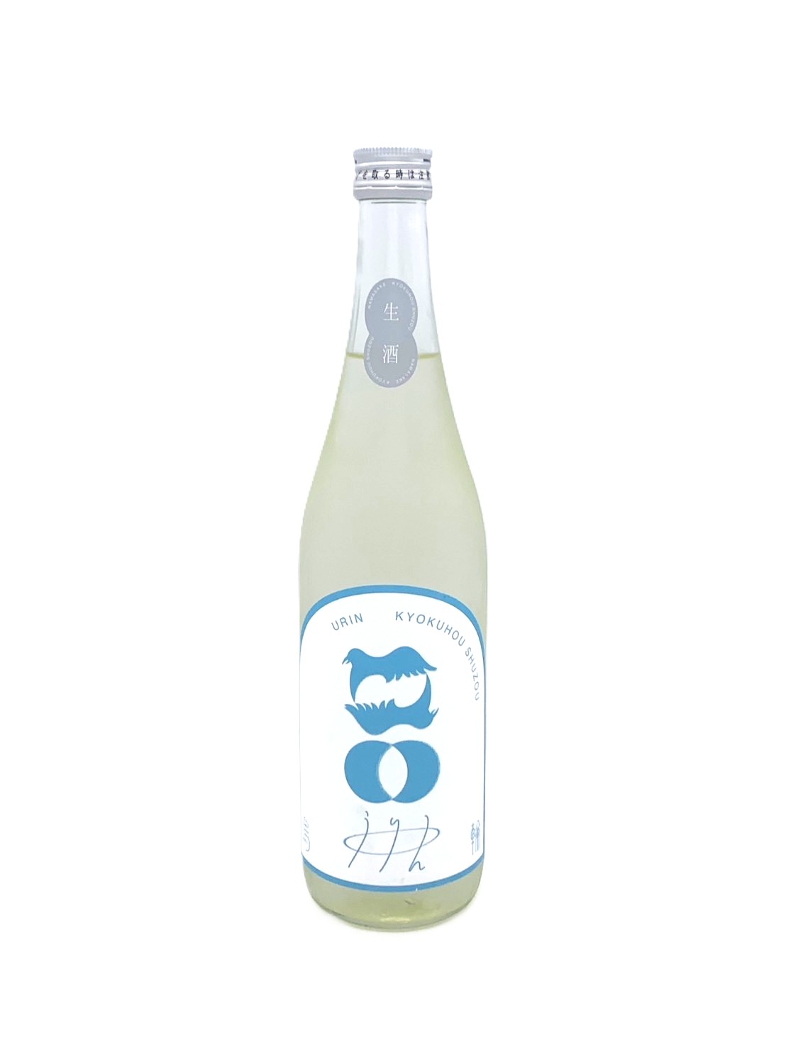 烏輪(うりん)純米吟醸無濾過生原酒 そらいろの影