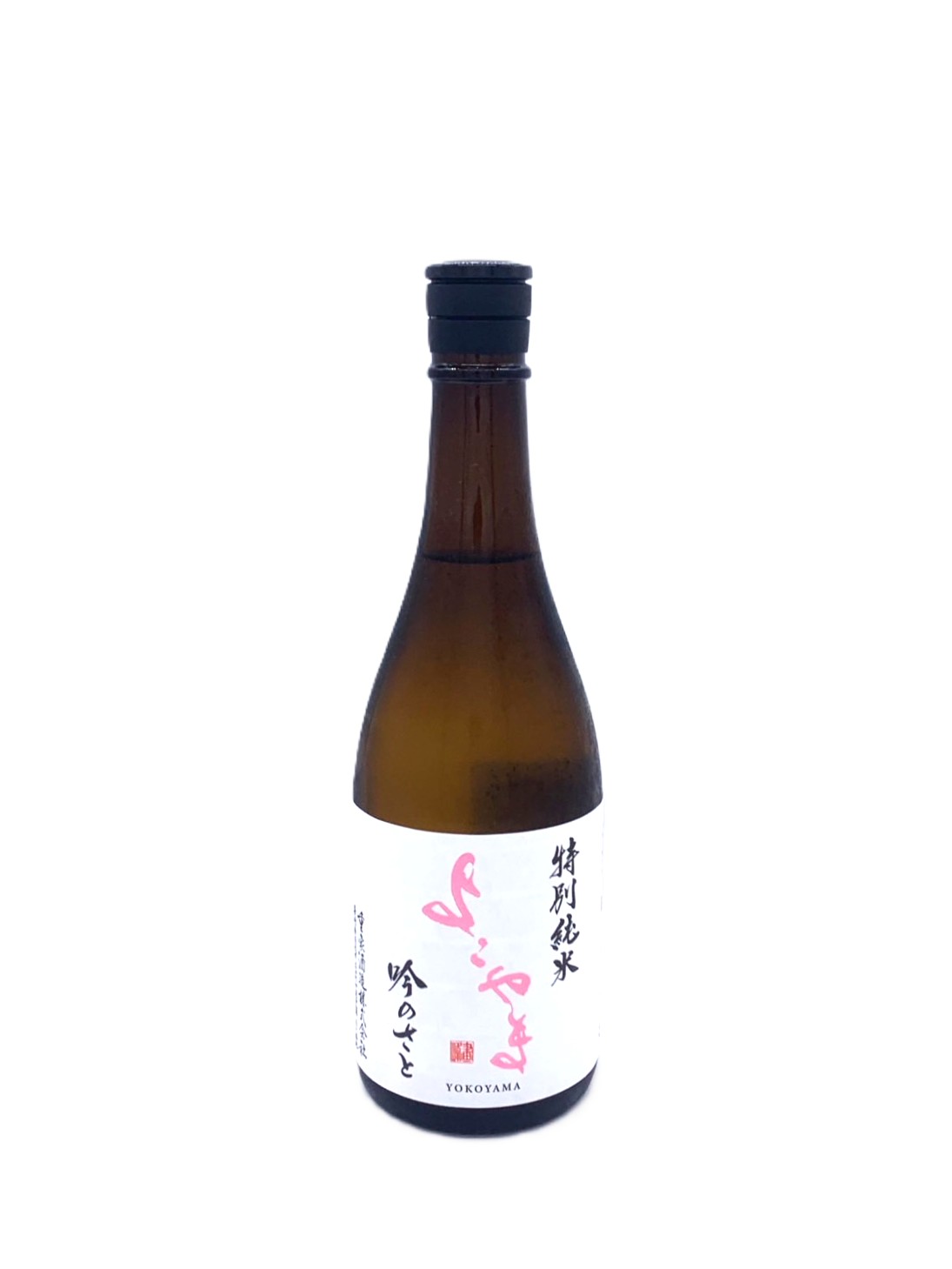 よこやま 特別純米 吟のさと
