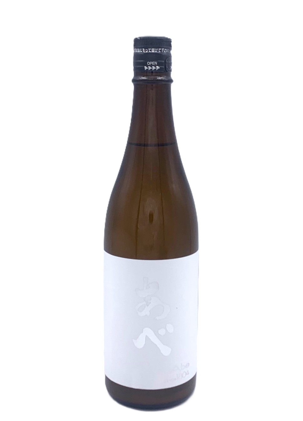 光栄菊 白月 無濾過生原酒 | 日本酒 | 取扱地酒銘柄 | 地酒の