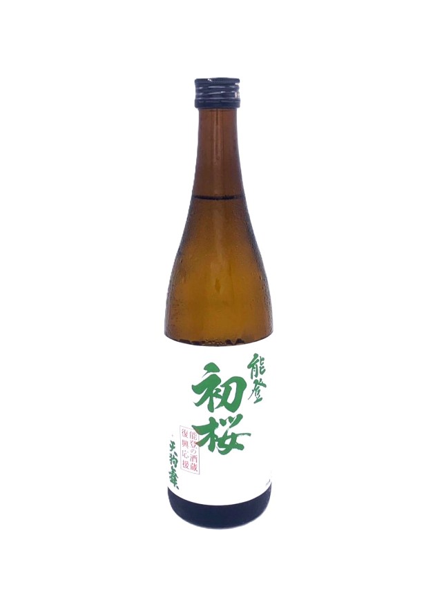 ★★【希少】日本の風景　古都奈良『大和路』【冬の奈良　巨匠　作　酒本英嗣】★★ 【希少】日本の風景 古都奈良『大和路』【冬の奈良 巨匠 作 酒
