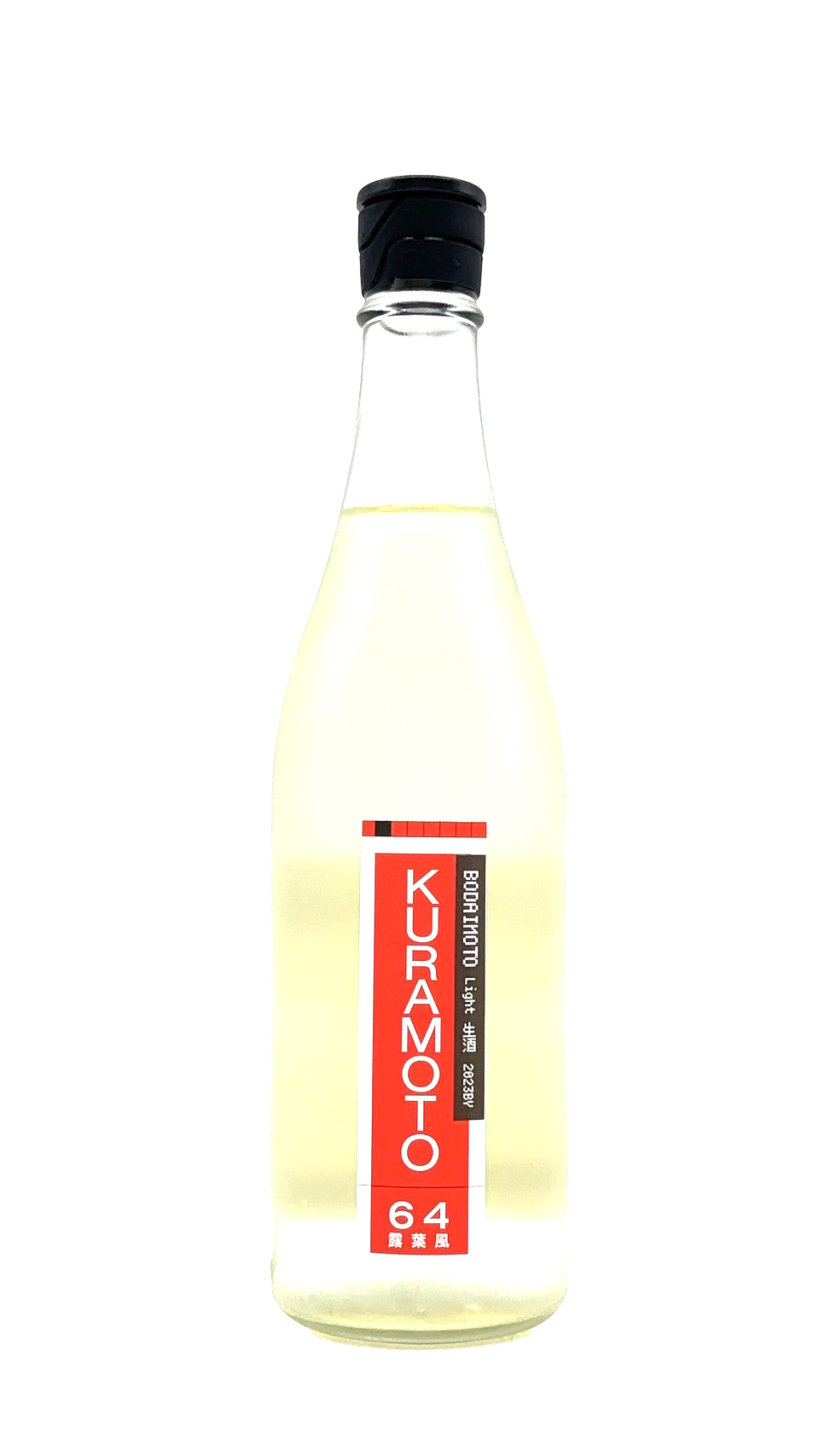 KURAMOTO64 露葉風 BODAIMOTO Light 生酒