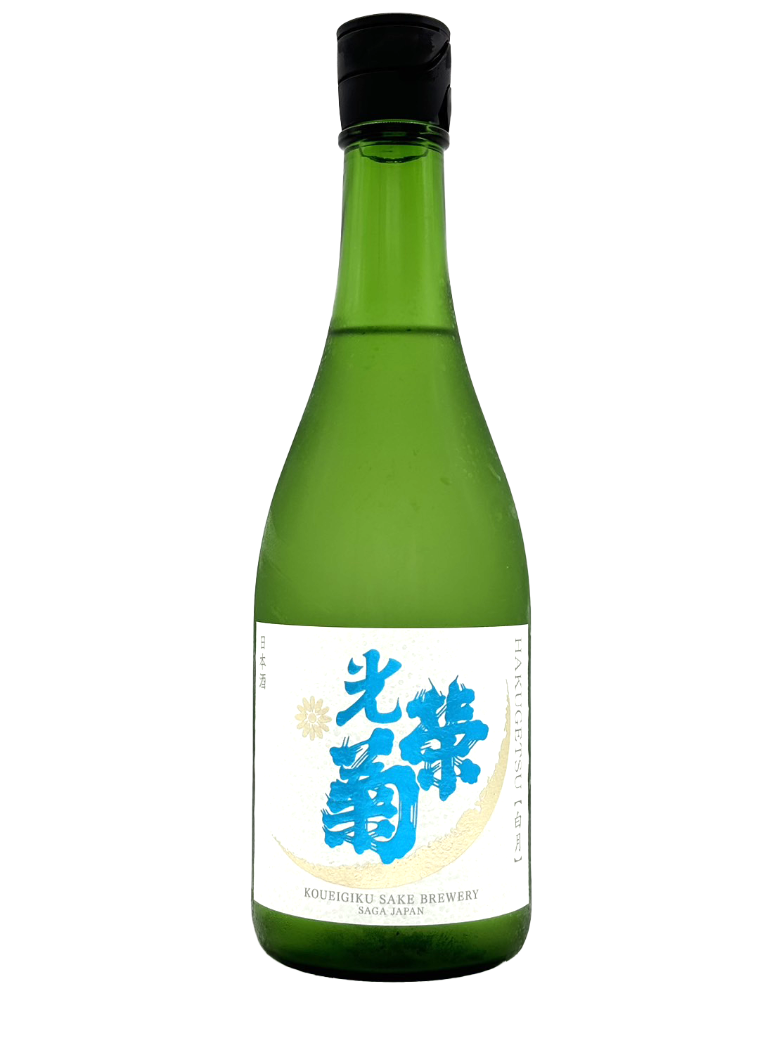 光栄菊 白月 無濾過生原酒 | 日本酒 | 取扱地酒銘柄 | 地酒の籠屋 | 東京都狛江市の酒屋 籠屋 秋元商店