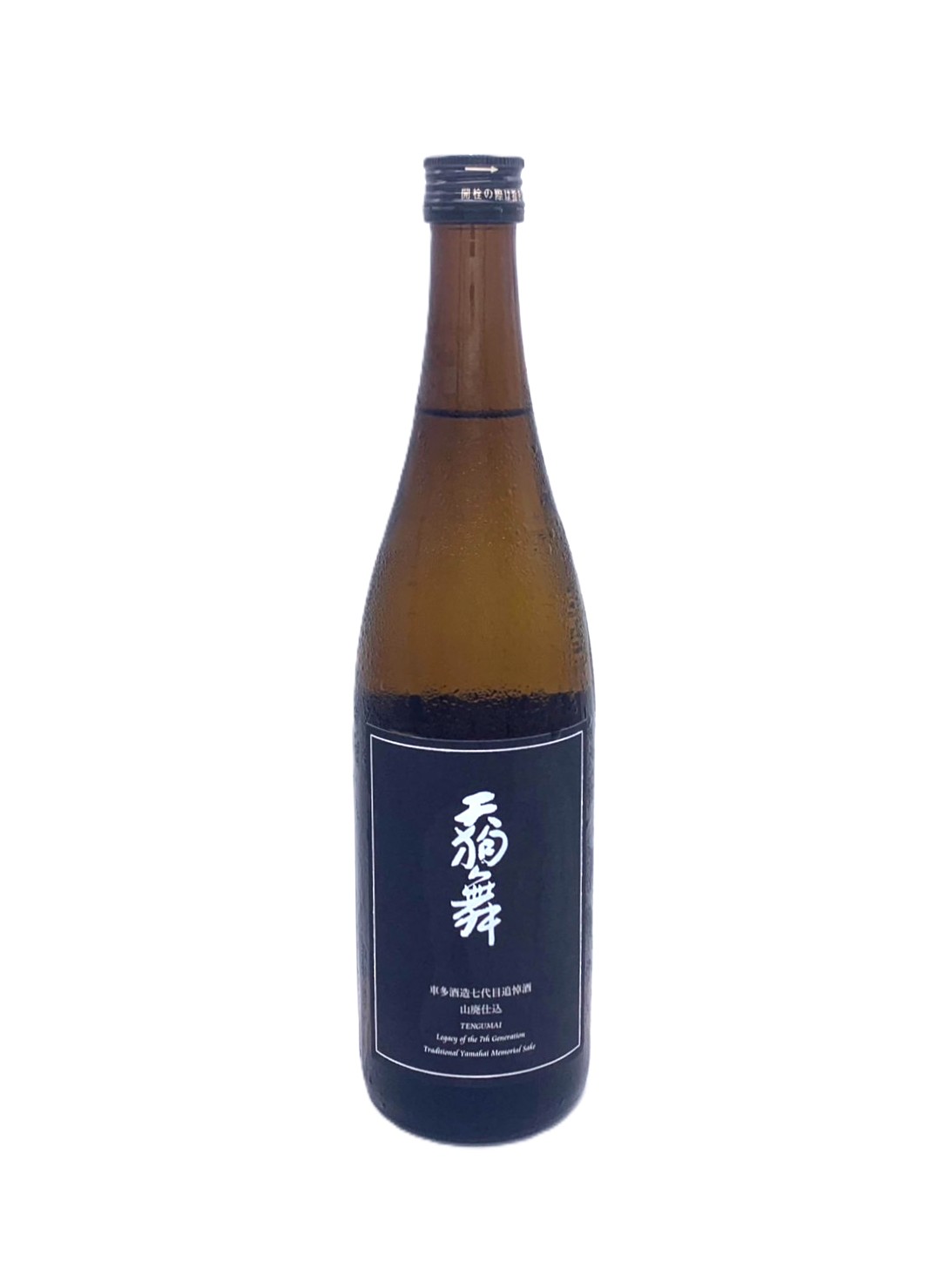 天狗舞 車多酒造七代目追悼酒 山廃仕込