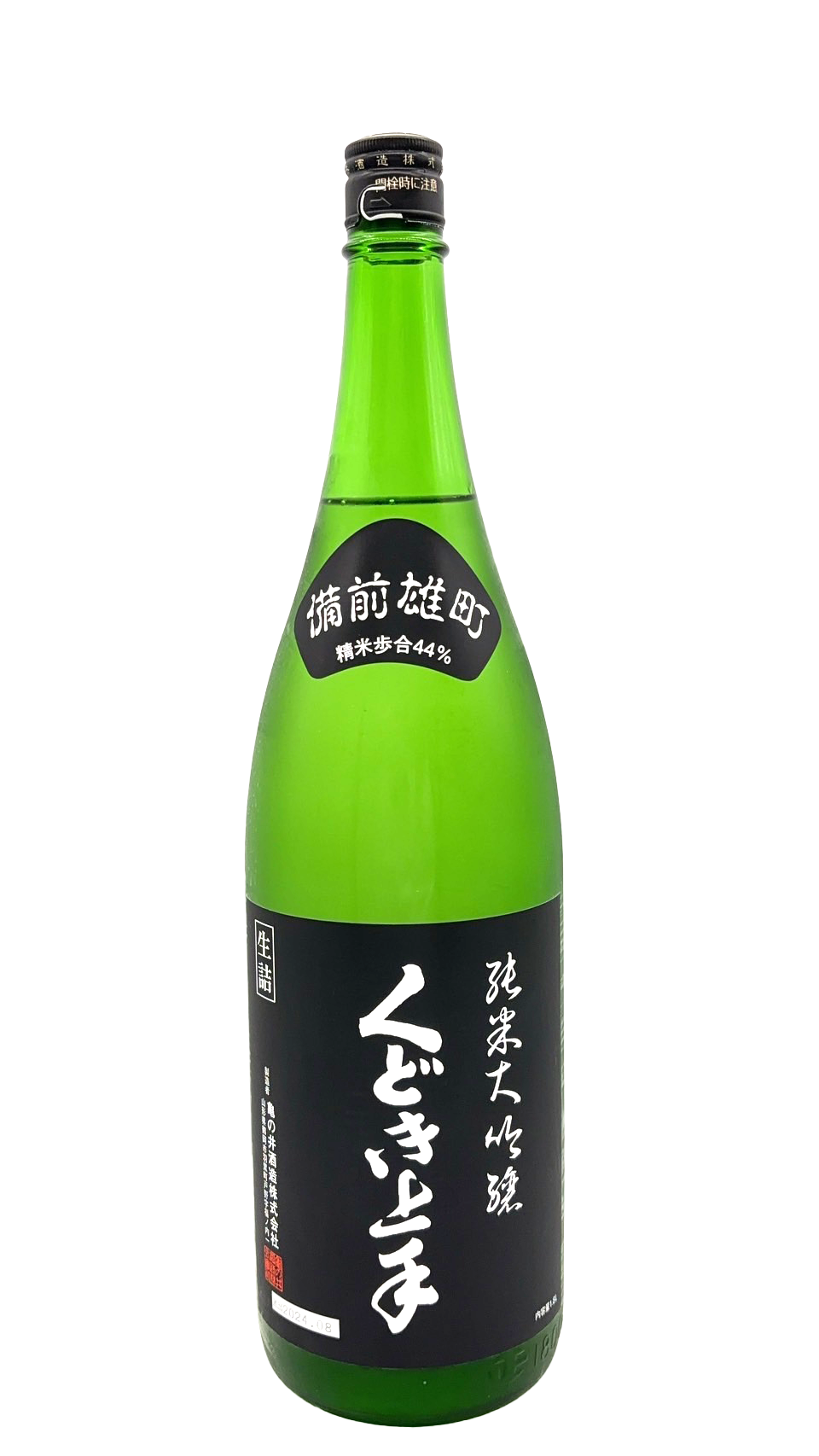 くどき上手　純米大吟醸　備前雄町44％