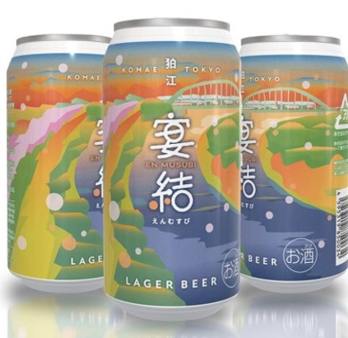 籠屋ブルワリー 宴結 -えんむすび-