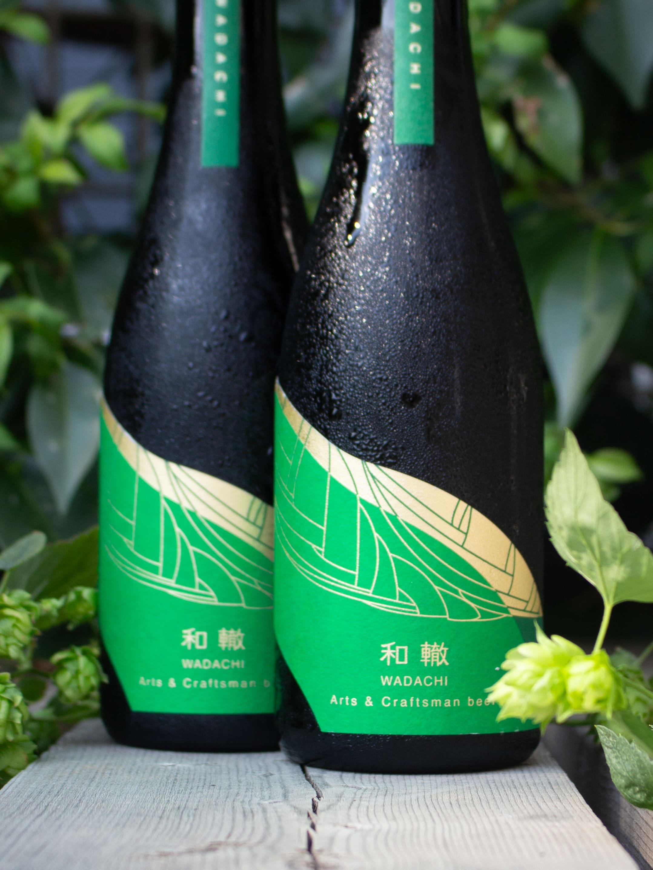 籠屋ブルワリー 和轍 (わだち)WADACHI 完売御礼 次回の発売は未定になります。