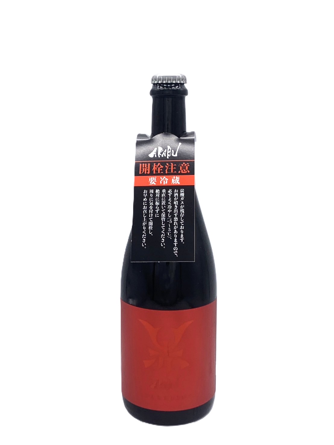 AKABU SPARKLING RED EMBLEM